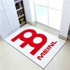 Cool H-Drums M-MeinlS Carpet Bathroom Anti-slip Mat Door Mat Home Decoration Mat Entrance Door Mat Scratch-resistant Door Mat