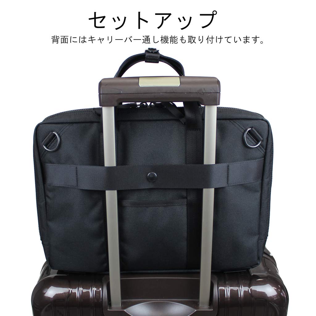 PORTER INTERACTIVE 2WAY BRIEFCASE S Деловая сумка [Porter] 536-17050 Черный/10
