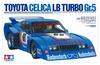Tamiya Коллекция Grand Prix, серия Toyota Celica LB Turbo, пластиковая модель 20072 1/20 № 72, гр. 5