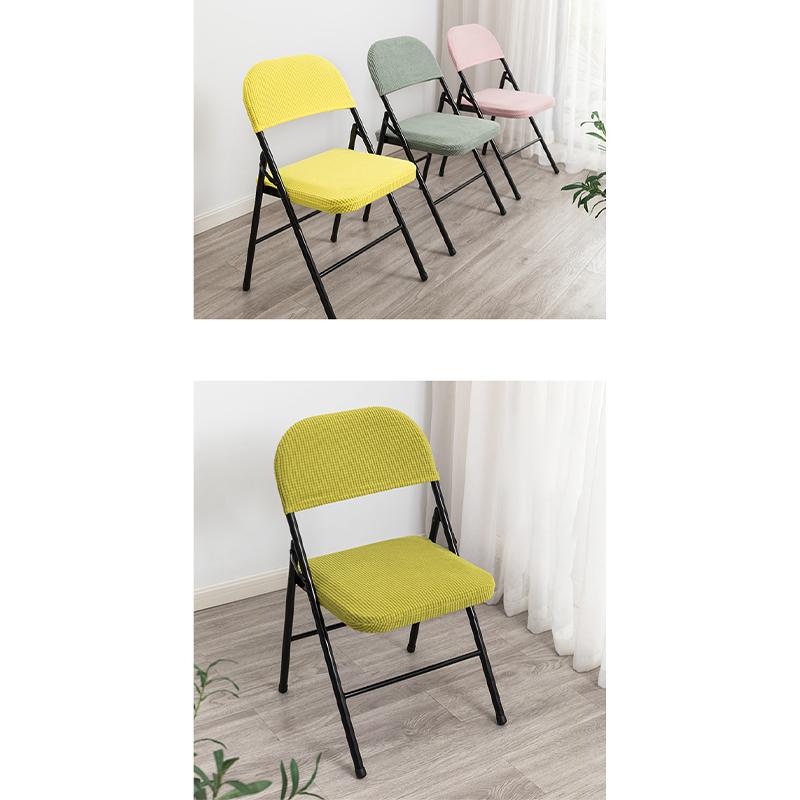 1 комплект, чехол для стула, складной стул для обеденного стола, чехлы для спинки стула, чехол для офисного компьютера, пылезащитный эластичный чехол для стула