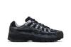 Nike P-6000 Замша Антрацит Металлик Серебристый