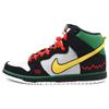 Dunk High Pro Premium Sb 'Mcrad' 554673-001