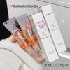 CAPPUVINI Масло для губ Smile Brightening Lip Oil Блеск для губ