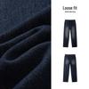 Semir Men's Wide-Leg Loose Fit Jeans