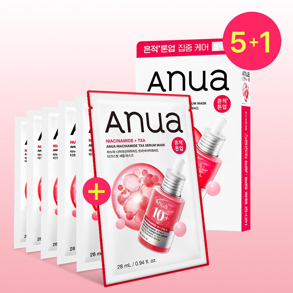 Anua Набор из 5 тканевых масок (с 1 шт.)