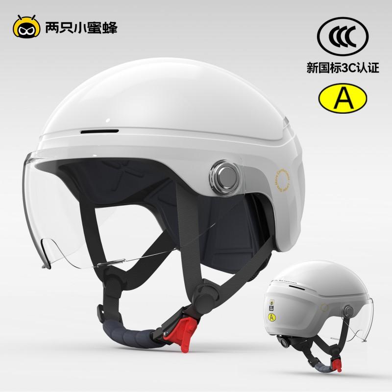 TK16 3C Certified Half Helmet Electric Motorcycles Large Size 60-66cm Men Women Commuter Safety