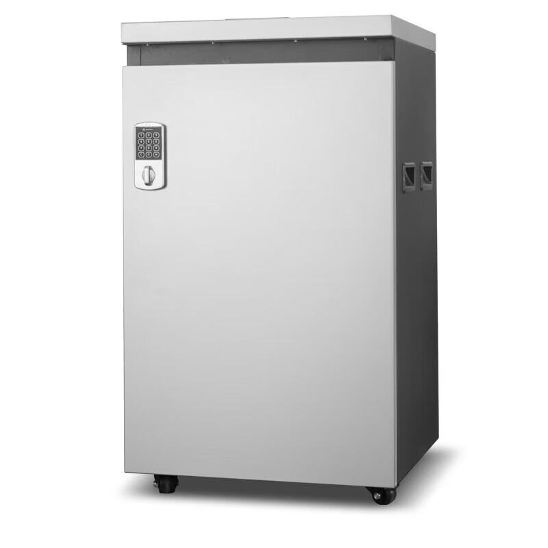 Comi G-3685 Commercial P-4 Cross-Cut Shredder CN plug (adapter included)