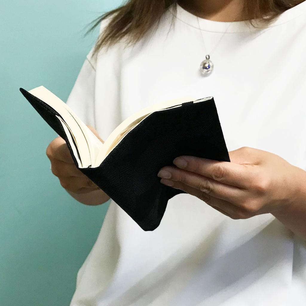 Modern, adjustable book cover for reading, made in Japan, with bookmark, stylish Japanese gift (Tsumugi silk, flowing water, A6 paperback)