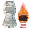 Тактическая камуфляжная балаклава Зимняя флисовая теплая полнолицевая маска Шапка Шарф На Открытом Воздухе Охота Велосипед Велоспорт Мультикам Бандана