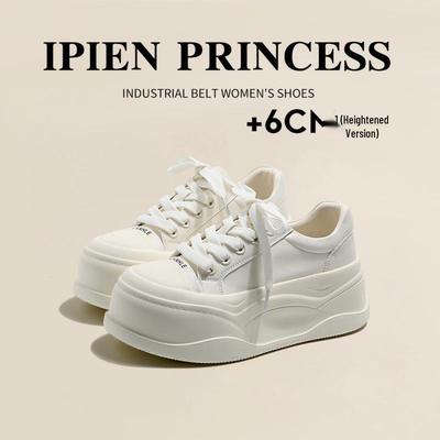 Универсальные женские белые кроссовки на платформе с круглым носком - Коллекция Осень 2025, Толстая подошва, На шнуровке, Увеличивающие рост, Повседневная обувь с мягкой подошвой.