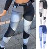 Splicing Women Jeans Vintage Bottoms Slim Women Patchwork Slim Denim Women's Trousers