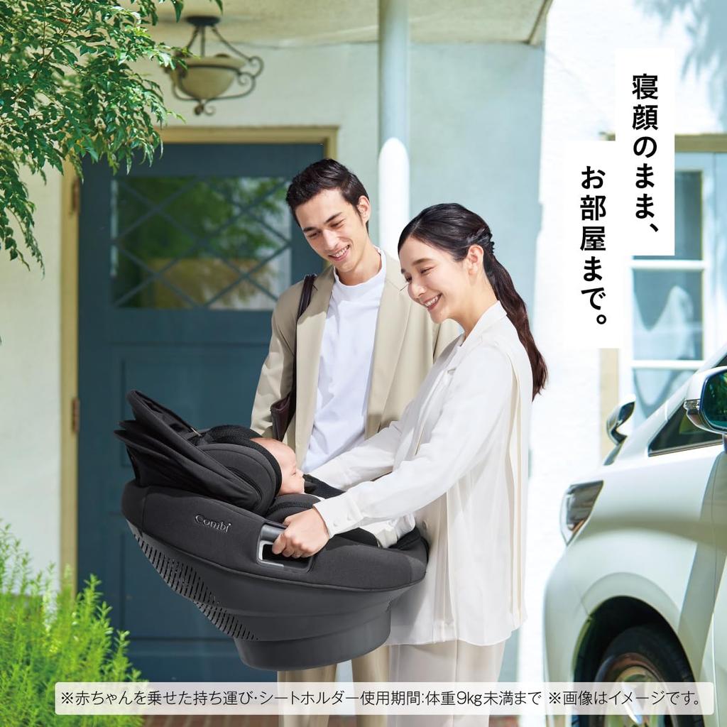 В ноябре Combi ISOFIX фиксированное вращающееся детское сиденье White Label THE S R129 Egg Shock ZF Charcoal Gray Новорожденные до 4 лет Отдельный тип, который