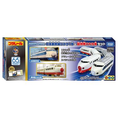 Takara Tomy Plarail Синкансэн 60-летие Памятный 0 Серия Синкансэн Хикари 1 Скоростной поезд Хикари Возраст 3+ и Набор, Игрушка,
