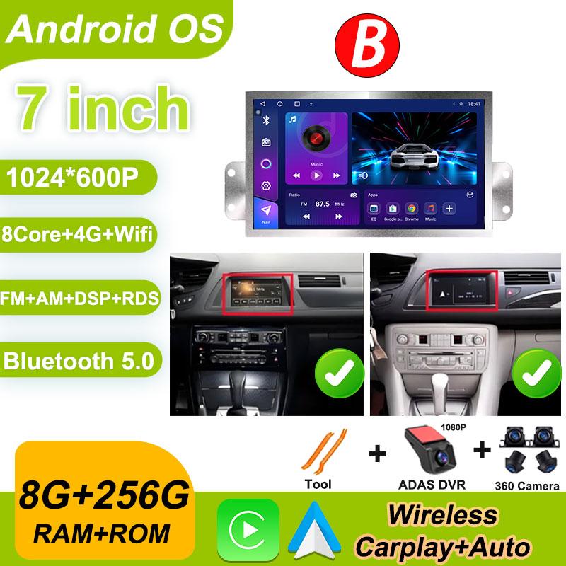 7inch 10inch Screen For Citroen C5 X7 Carplay Android Auto Autoradio 4G BT GPS Navigation Car Radio Player Stereo Wifi