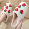 Winter Cute Smiley Face Strawberry Cotton Slippers Household Indoor Non-slip Warm Slippers Autumn and Winter Couple