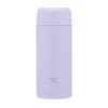 Zojirushi Water Slim and Easy To Dishwasher Seamless 2 Washes Insulates for Hot and Cold Lilac Bottle, 250ml, Hold, Safe, Cap, Required, Compact,
