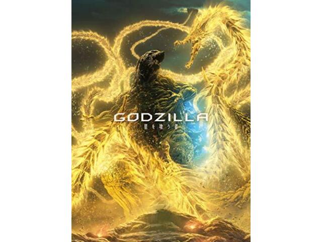 Годзилла Пожиратель планет Коллекционное издание 2 Буклет Blu-ray TBR-29074D НОВЫЙ