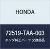 Оригинальный стопор для раздвижной двери HONDA Номер детали (Honda) Часть средняя, 72519-TAA-003