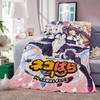 Аниме милый плед Nekopara для дивана, офиса, кровати, самолета, путешествий, сна, чтения, отдыха, кемпинга, мягкий и теплый
