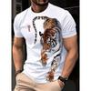 New Summer Fashion Men's 3D Printing Graffiti Pattern Loose T-Shirt Street Trendy Casual Short-Sleeved Oversized Male Clothing Tiger Pattern T-shirt