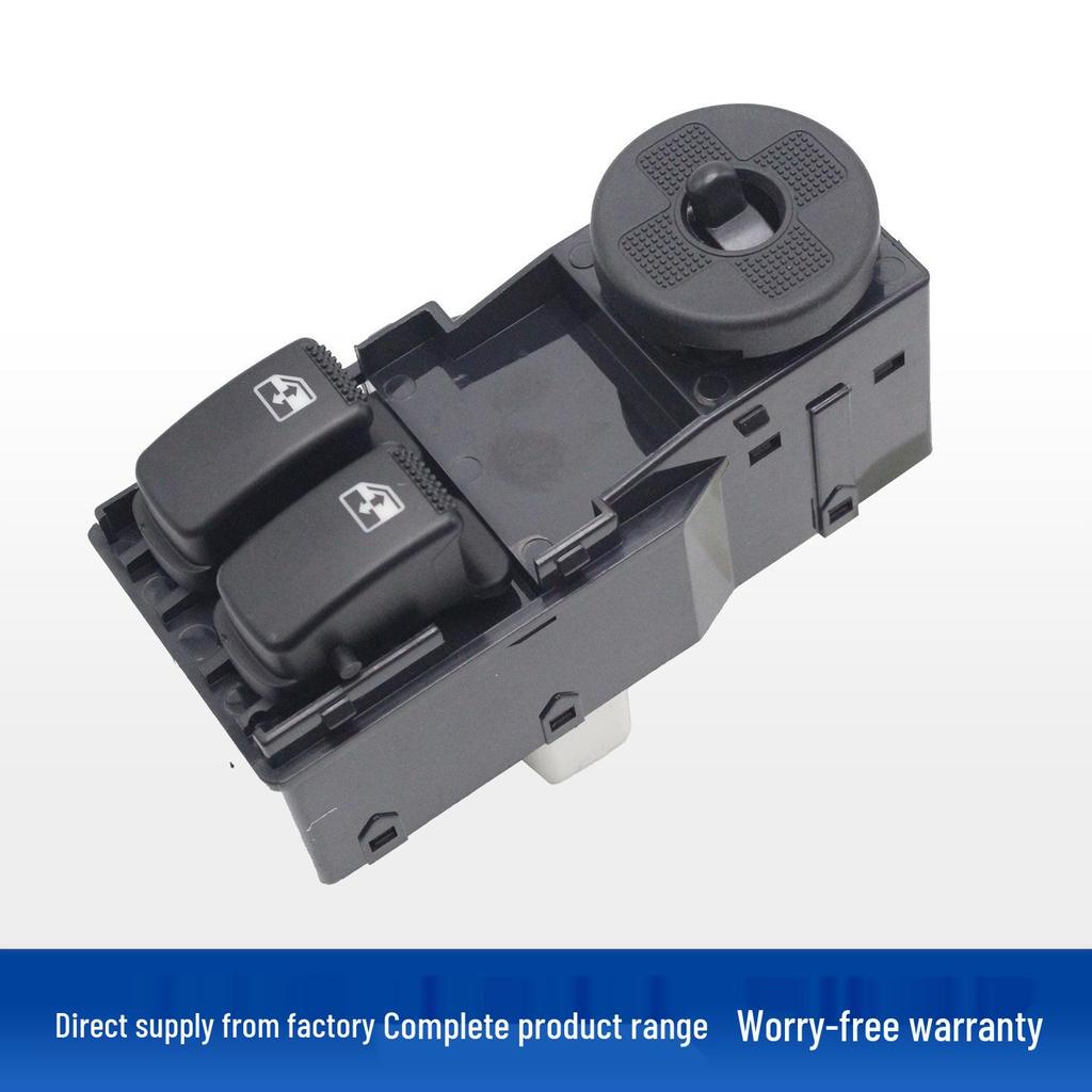 Power Window Switch Assembly for JAC Refine Models - Button 93570-5A000