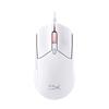 HyperX Pulsefire Haste 2 Gaming Mouse for Gamers, Ultra-Lightweight (53 Grams), High Accuracy, White, 2-Year Warranty (Product Code: 6N0A8AA)