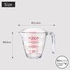 Мерный стакан Marna с легко читаемой шкалой 200 мл, легко наливать, с отверстием для крючка, для хранения на стене K649CL (Можно использовать в микроволновой печи/мыть в посудомоечной машине/термостойкий)