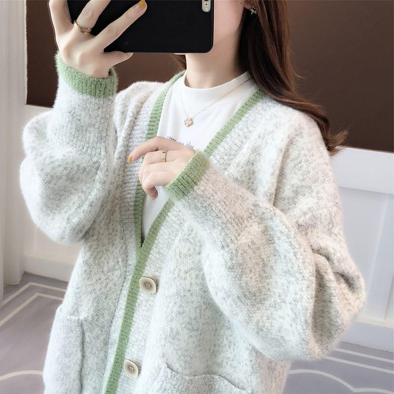 2024 Women's Mink Fleece Knit Cardigan - Loose Fit Sweater for Early Autumn