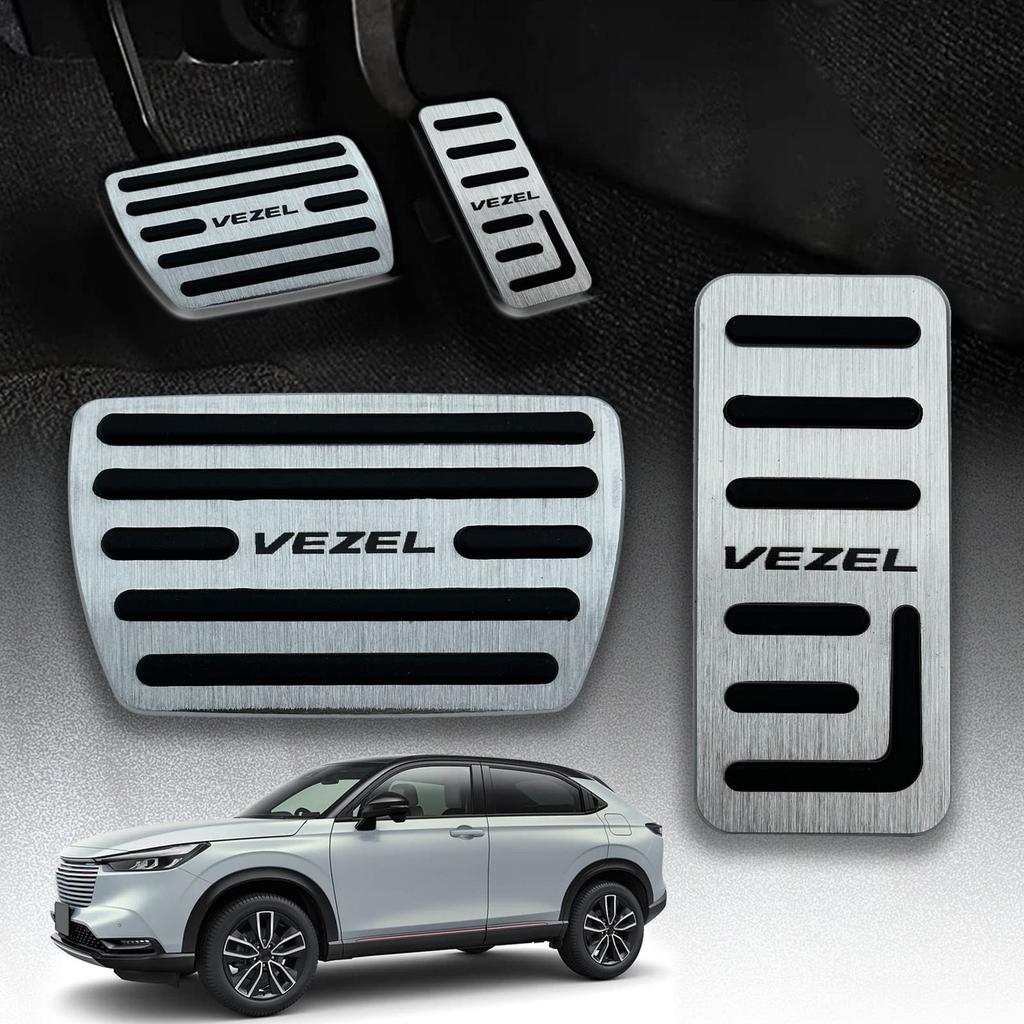 HUDIY Aluminum Alloy Foot Pedal Covers for the New Vezel Accelerator Pedal and Brake Pedal and RV6 RVs from April 2021 Specific No Tools and Includes