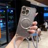 Bling Glitter Case For Xiaomi 15 Pro 15 Ultra 14 Pro 14 Ultra 14T Pro Magnetic Plating Crossbody Lanyard Cord Phone Cover Funda