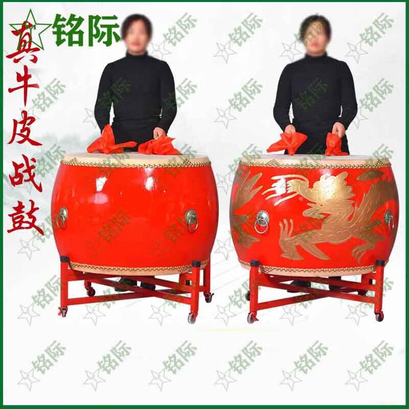 Традиционный китайский барабан для выступлений Mingji из коровьей кожи