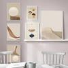 Beige Minimalist Abstract Poster Nordic Geometric Shape Canvas Painting and Print Picture Modern Living Room Wall Art Home Decor