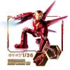 Mimi World Marvel Сага Бесконечности 03 Делюкс Набор Коллекционных Фигурок (9 Фигур + 1 Случайная Редкая)