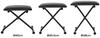 KC Keyboard Throne Black (Piano Stool) KB-4400/BK