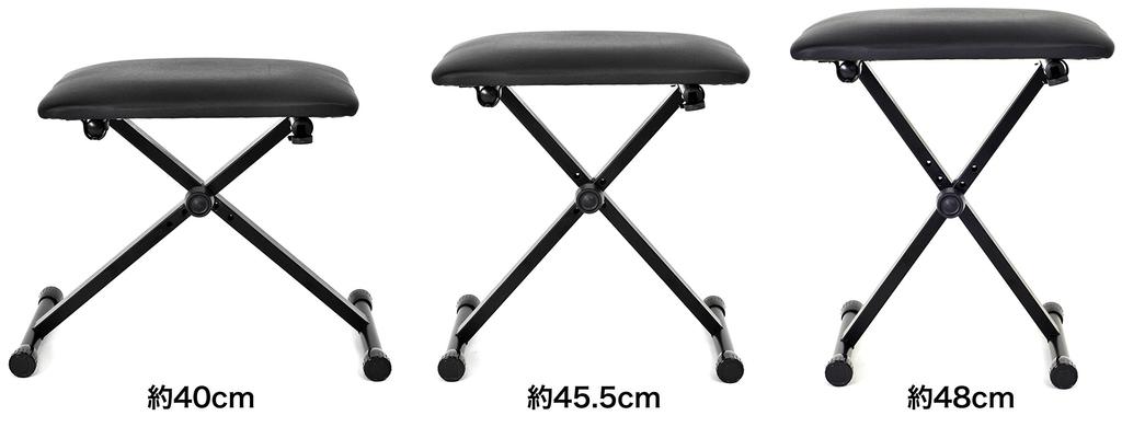 KC Keyboard Throne Black (Piano Stool) KB-4400/BK