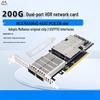 Mellanox ConnectX-7 200G InfiniBand Dual-Port HCA (Китайская версия)