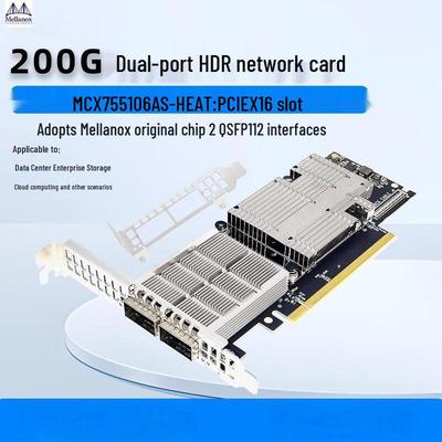 Mellanox ConnectX-7 200G InfiniBand Dual-Port HCA (Китайская версия)