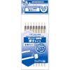 Hobby Base Premium Parts Collection Easy-to-Hold Paint Sticks, Insert Type, 0.5mm Shank, Pack of 8, Hobby Painting Tool, PPC-N36