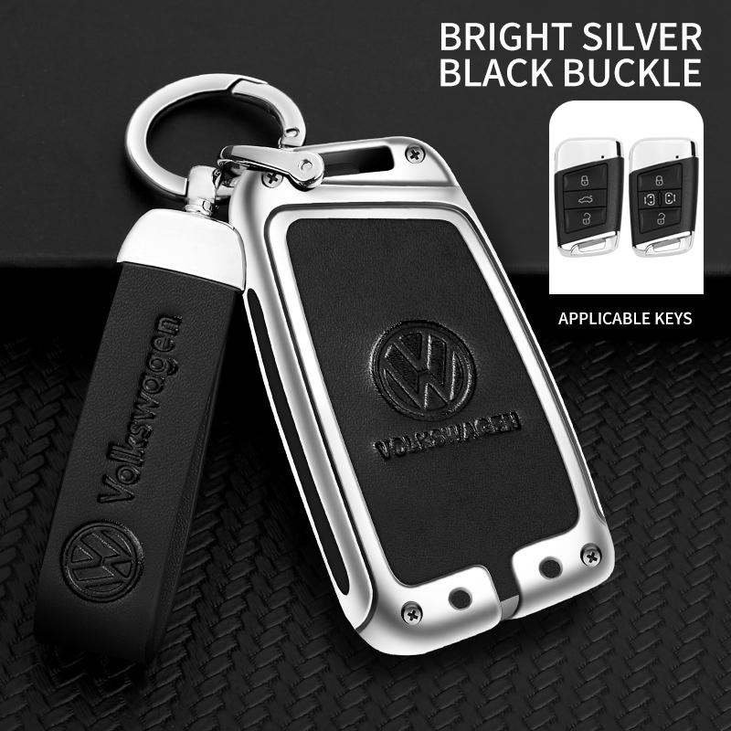 XYZ1 High-quality Car Key Case Cover Protector Shell for VW Volkswagen Magotan Magotan GTE Passat B6 B7 B8 CC Arteon Auto Accessories