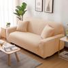 Однотонные эластичные чехлы для диванов для гостиной, утолщенные угловые чехлы для диванов, чехол для дивана L-образной формы, нужно купить 2 шт.
