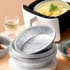 50Pcs Round Foil Trays Silver Foil Food Container Portable Air Fryer Tin Foil Box  Roasting