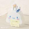 Sanrio My Melody Pen Stand 835102