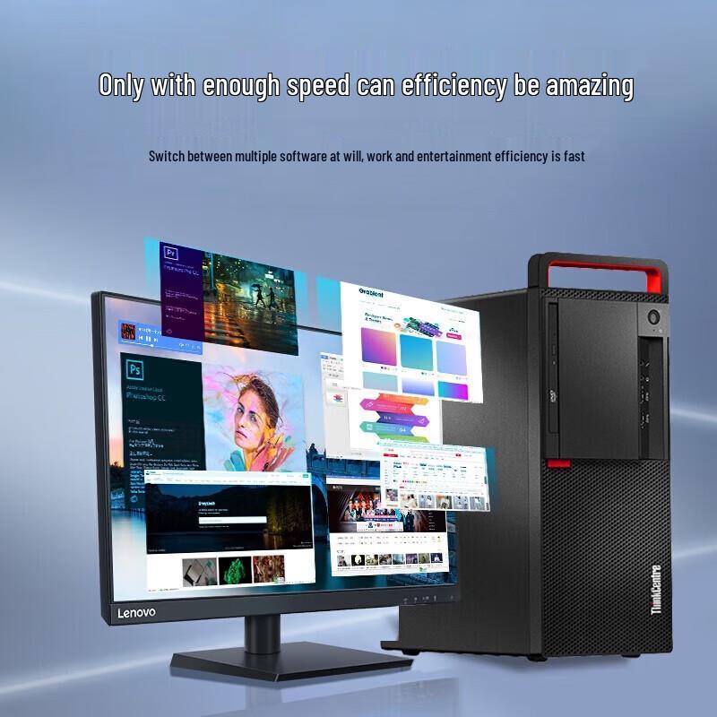 Lenovo Kaitian M630Z Xinchuang Desktop PC (CN version)