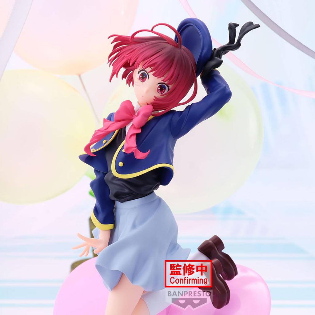 Banpresto Arima Kana Airflow Oshinoko Collectible Action Figure 13cm BP28527P Multicolor Optimo for Anime Fans -