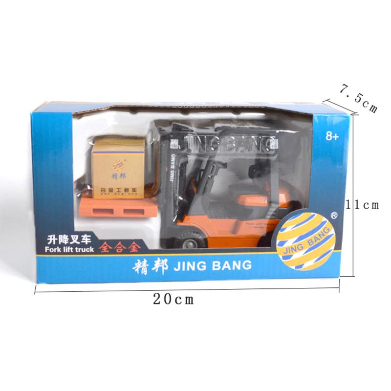 1:60 литых под давлением шарниров вилочного погрузчика модель транспортного средства Pull Back & Go Car интерактивная реалистичная игрушка для малышей мальчиков подарок B250