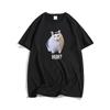 Funny Cat Graphic Female T-Shirt Short Sleeve Casual Comfortable Tee Top for Women Crew Neck T-Shirts Women’s