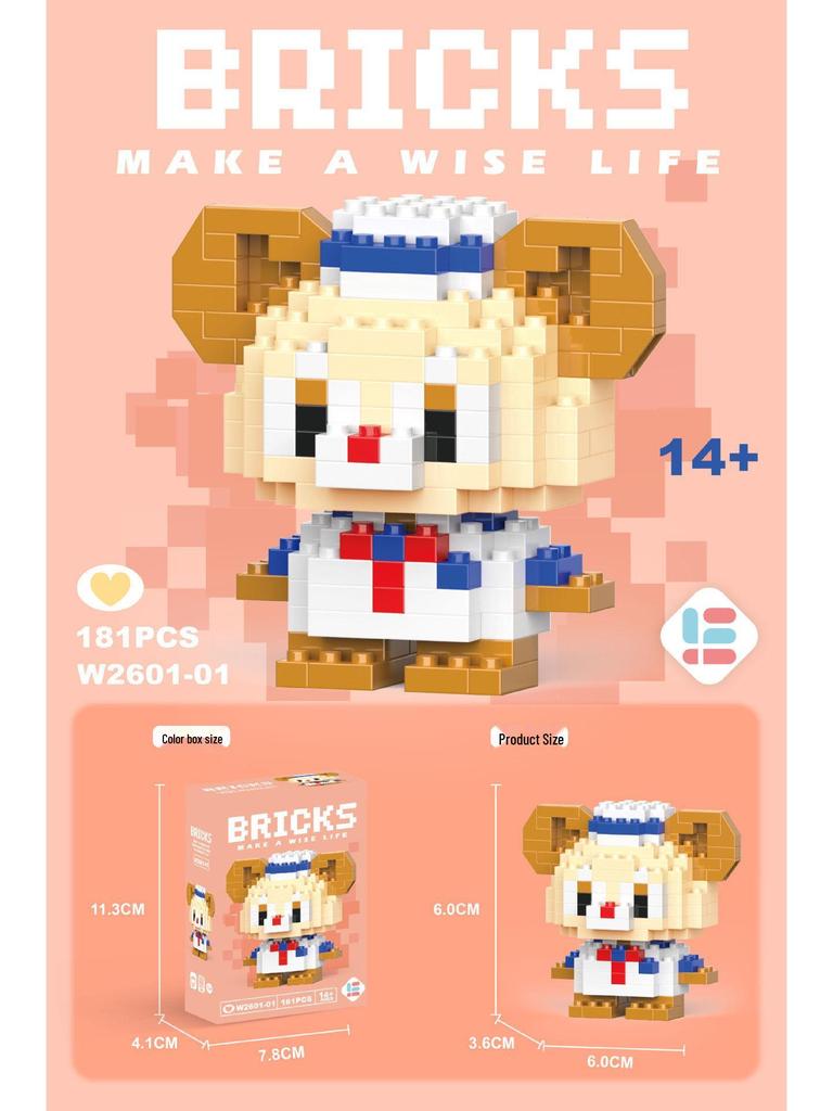 Совместимые с Lego микро строительные блоки мультяшные фигурки - детские развивающие настольные игрушки