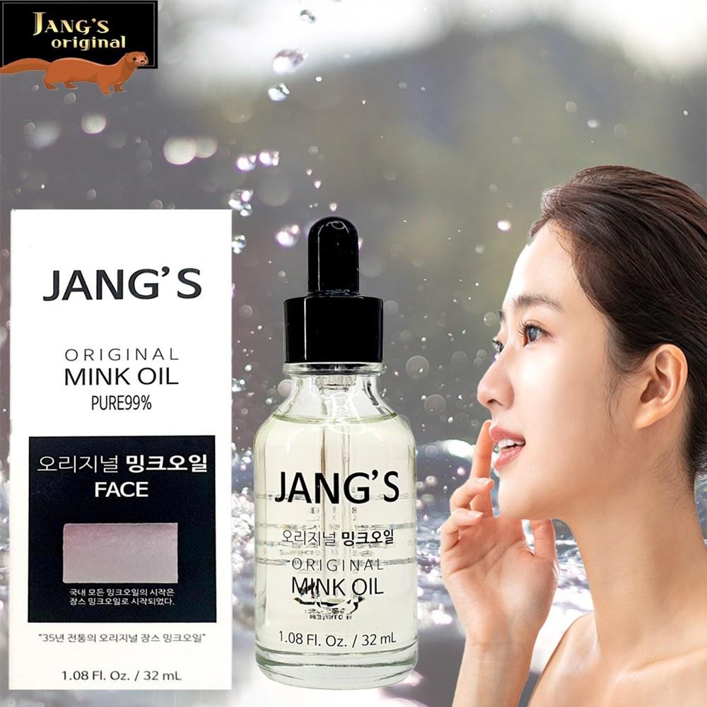 Оригинальное масло норки для лица Jang's 32 мл. Ингредиенты, состоящие из компонентов кожи. 35 лет традиций для увлажненной, сияющей кожи.
