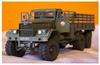 3D Assembly Model Papercraft World Military Weapons Scale 1/25 (KrAZ-255B)