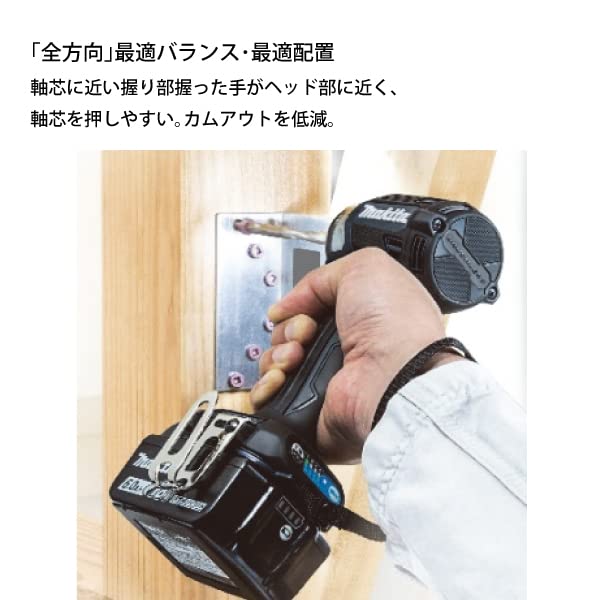 Makita Аккумуляторный ударный гайковерт 18 В с переменной скоростью продается отдельно TD173DZ (синий) Аккумулятор/Зарядное устройство/Чехол